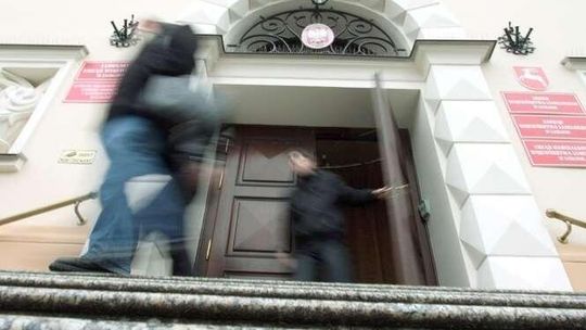 Jak odmówić udostępnienia informacji publicznej. Lubelscy urzędnicy mieli wziąć udział w szkoleniu