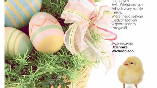 Jedynka Dziennika Wschodniego