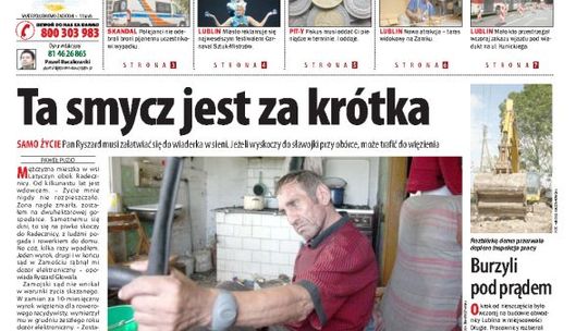 Jedynka Dziennika Wschodniego z 13 lipca 2012