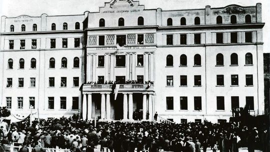 Jesziwa, która cudem przetrwała wojnę