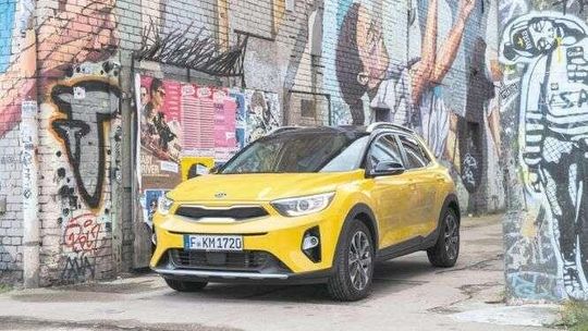 KIA Stonic: Kobiety lubią taki styl 