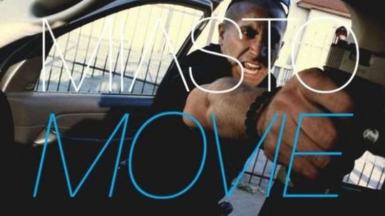 Kino czy koncert? Imprezy w środę w Lublinie