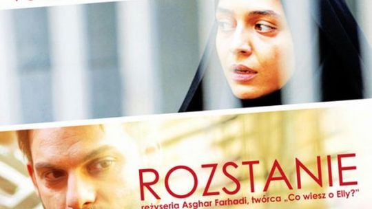 Kino za 7 zł w Bajce