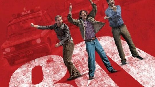 Kino za 7 zł w Bajce: 80 milionów