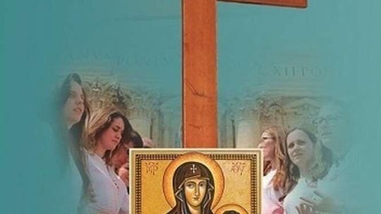 Kochaj na czysto. Spotkanie Młodych Archidiecezji Lubelskiej