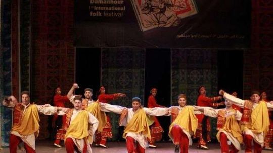 Kolejne folklorystyczne występy w Muszli Koncertowej