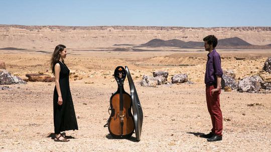 Koncert BiWald feat. Shachar Elnatan w Centrum Kultury