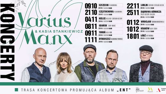 Koncert premierowy Varius Manx w Centrum Spotkania Kultur