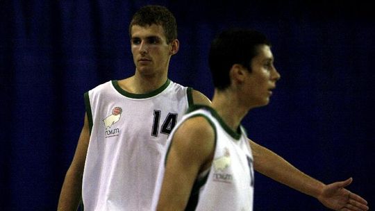 Koszykarze Novum Lublin wygrali swoją grupę