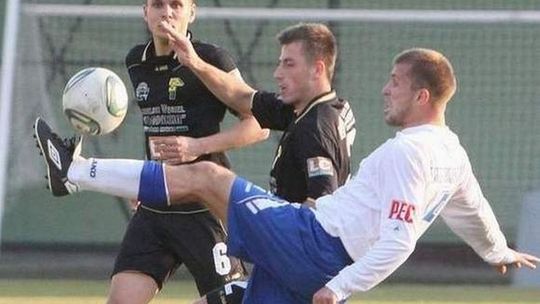 KS Polkowice - GKS Bogdanka (relacja na żywo)