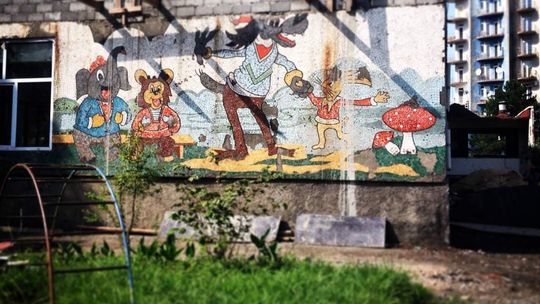 LSS: Sztuka Miejska Gruzji