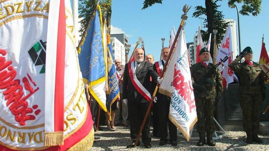 Lubelski Lipiec 1980. Tak wyglądały obchody w Lublinie