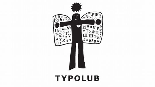 Lubelskie Spotkania Typograficzne TypoLub