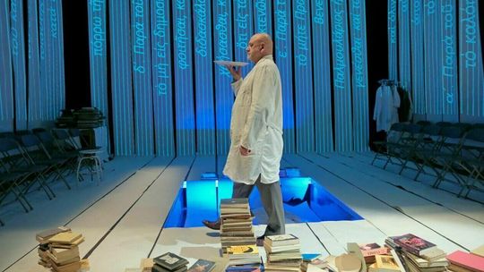 Lublin: Dobiegają końca Konfrontacje Teatralne. To weekend wyjątkowych premier