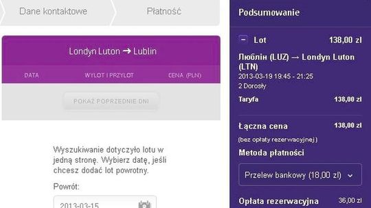 \"Люблін\" zamiast \"Lublin\" na stronie WizzAir