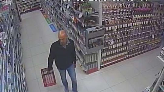 Lublin: Złodziej z drogerii w kamerze monitoringu