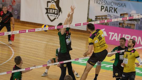 LUK Politechnika Lublin – Lechia Tomaszów Mazowiecki 3:0