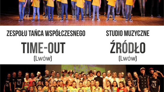Lwów mieszkańcom Lublina na 700. urodziny miasta