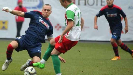 LZPN zaprasza na kurs spikerski