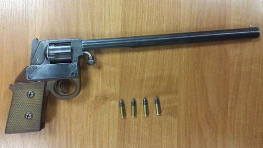 Miał broń, amunicję i trofea myśliwskie. 33-latek pod dozorem policji