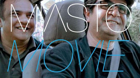 Miasto movie latem: "Taxi-Teheran"