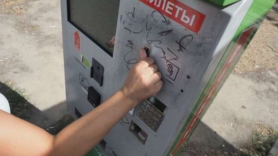Miasto nie rezygnuje z podwyżek cen biletów komunikacji 