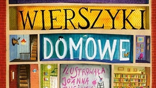 Michał Rusinek, \"Wierszyki domowe”