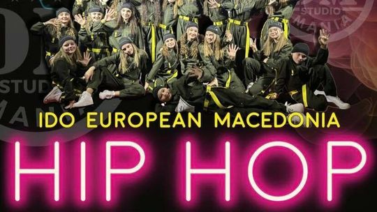 Młodzi tancerze z Lublina proszą o wsparcie. Chcą wyjechać do Macedonii