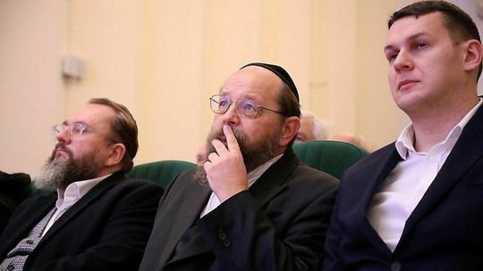 "Modlimy się do tego samego Boga". Dzień Judaizmu Archidiecezji Lubelskiej