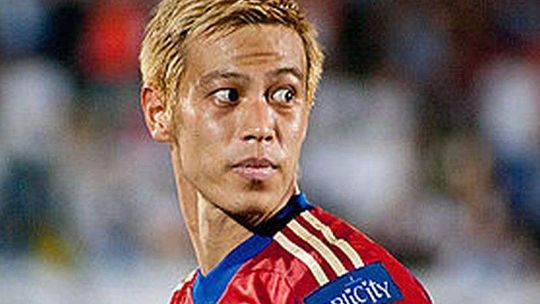 Mundial 2014: Japonia - Grecja. Transmisja na żywo w TV i Internecie