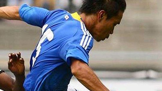 Mundial 2014: Japonia - Kolumbia. Transmisja na żywo w TV i Internecie