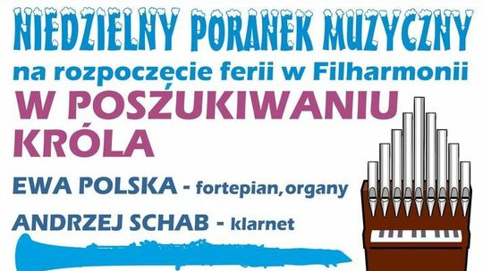 Muzyczne ferie w Filharmonii