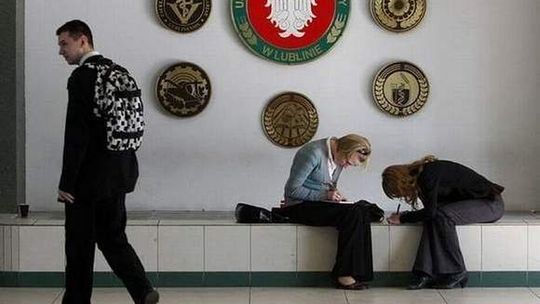 Noc Uniwersytetów w Lublinie (program)
