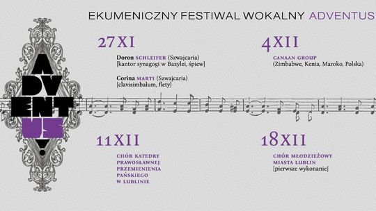 Nowy festiwal w Lublinie: "Adventus" z muzyką sakralną