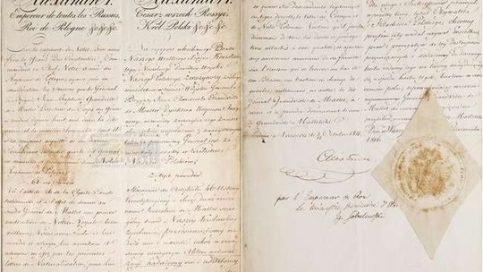 Nowy nabytek Muzeum Zamojskiego