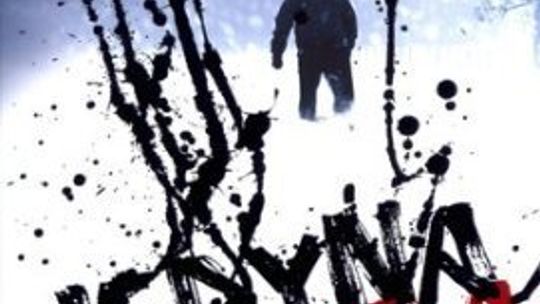 Olle Lönnaeus, \"Jedyna prawda”