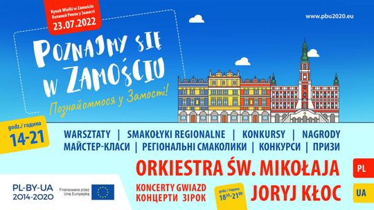 Orkiestra Św. Mikołaja i Joryj Kłoc na Rynku Wielkim w Zamościu