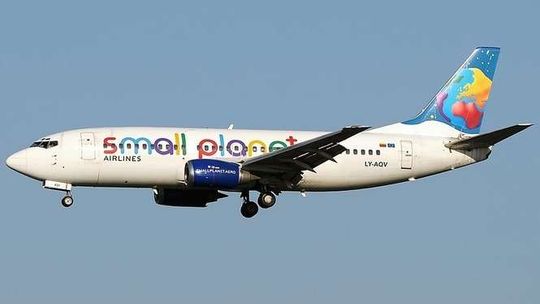 Pasażer zażartował, że ma bombę. Samolot z Warszawy lądował awaryjnie w Bułgarii