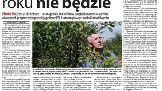 Pierwsza strona Dziennika Wschodniego 1 czerwca 2017 roku