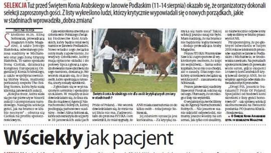 Pierwsza strona Dziennika Wschodniego 11 sierpnia 2017 roku