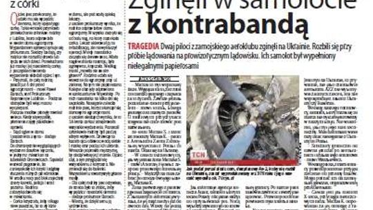 Pierwsza strona Dziennika Wschodniego, wydanie z 7 kwietnia 2015 roku