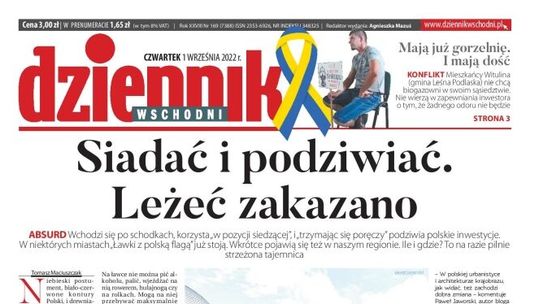 Pierwsza strona Dziennika Wschodniego z 1 września 2022 r.