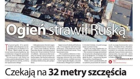 Pierwsza strona Dziennika Wschodniego z 11 kwietnia 2018 r.