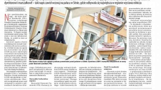 Pierwsza strona Dziennika Wschodniego z 11 lipca 2016 r.