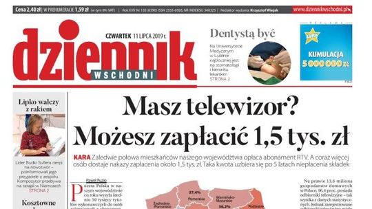 Pierwsza strona Dziennika Wschodniego z 11 lipca 2019 r.