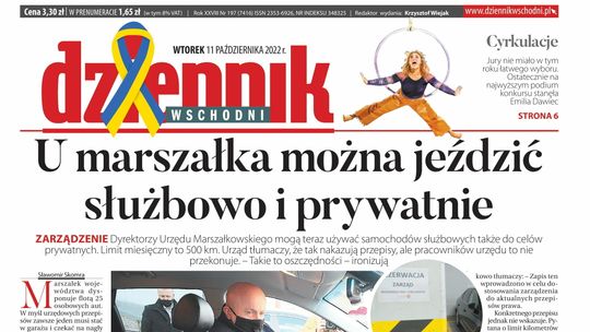 Pierwsza strona Dziennika Wschodniego z 11 października 2022 r. 