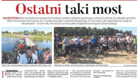 Pierwsza strona Dziennika Wschodniego z 12.08.2019