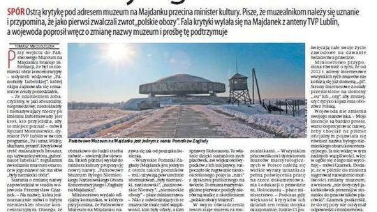 Pierwsza strona Dziennika Wschodniego z 12 lutego 2018 roku