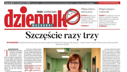 Pierwsza strona Dziennika Wschodniego z 12 lutego 2020 roku