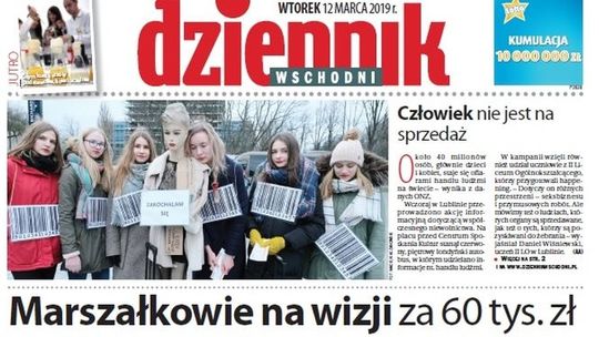 Pierwsza strona Dziennika Wschodniego z 12 marca 2019 roku